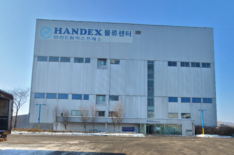 스크린샷 2024-12-12 153729.png